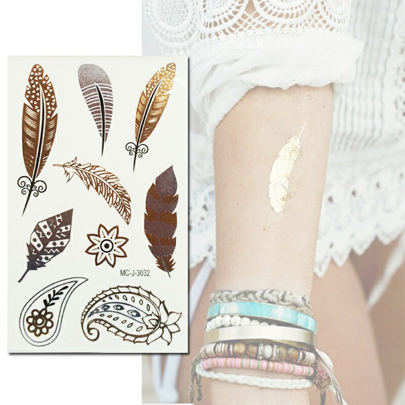 Metallic Gold & Silver Feather